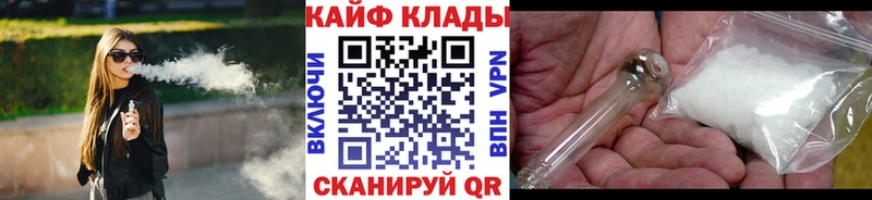 Бошки Шишки Каспийск
