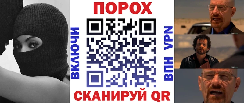 Amphetamine Premium купить наркотики цена Каспийск