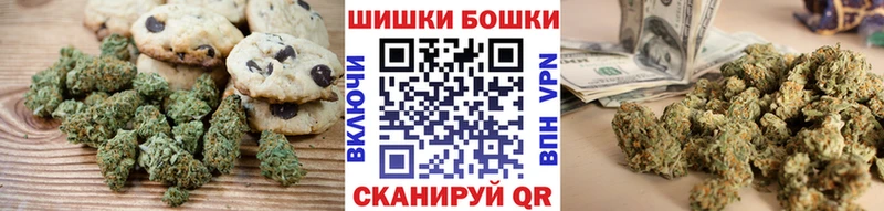 Cannafood конопля  купить наркоту  блэк спрут как войти  Каспийск 