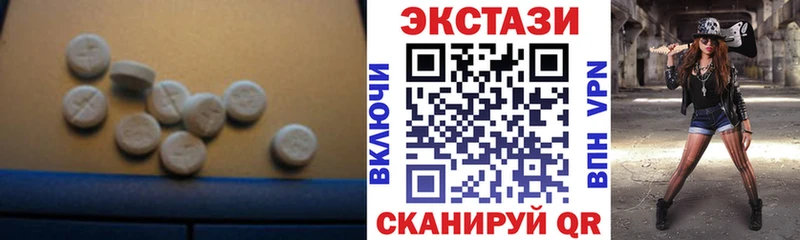 Экстази таблы  kraken   Каспийск 