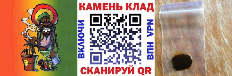 ГАШ AMNESIA HAZE Каспийск