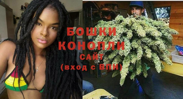 кокаин Переславль-Залесский